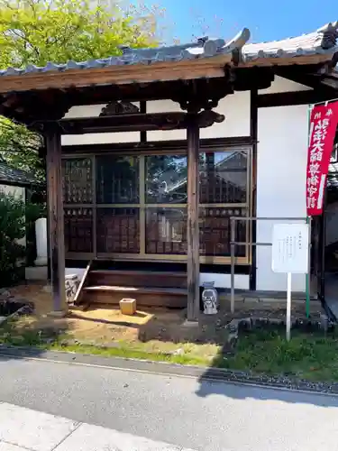 高照寺の末社・摂社