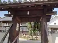 海福寺(広島県)