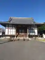 長徳寺(埼玉県)