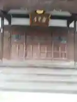 安養寺の本殿・本堂