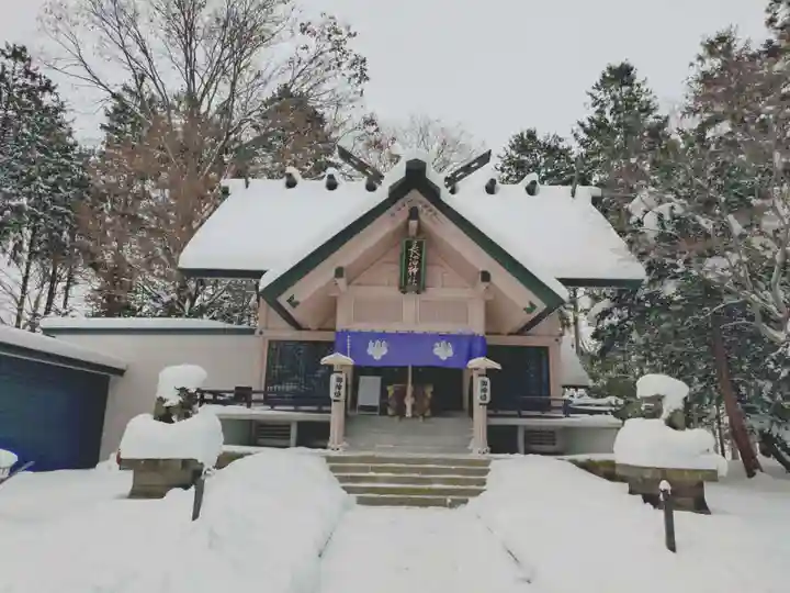 長沼神社(北海道)