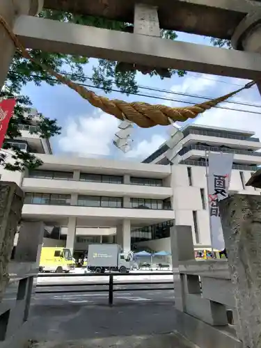阿邪訶根神社(福島県)