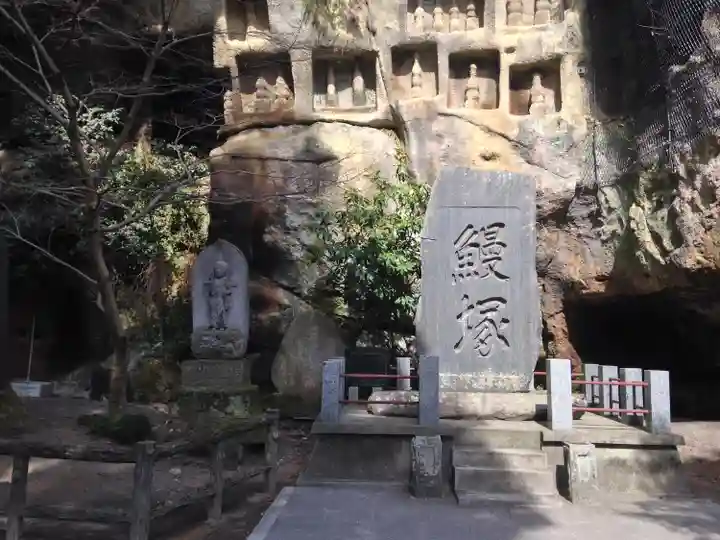 瑞巌寺(宮城県)