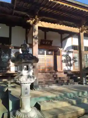 福応寺(宮城県)