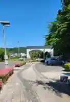 八幡神社(宮城県)