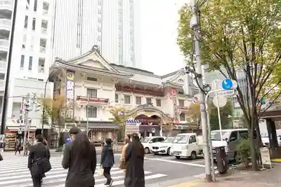 歌舞伎稲荷神社の周辺