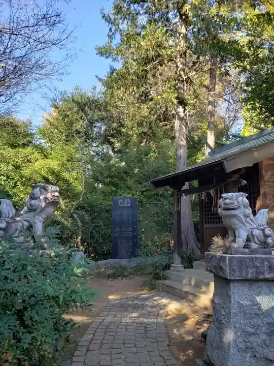 滝坂皇大神宮(東京都)