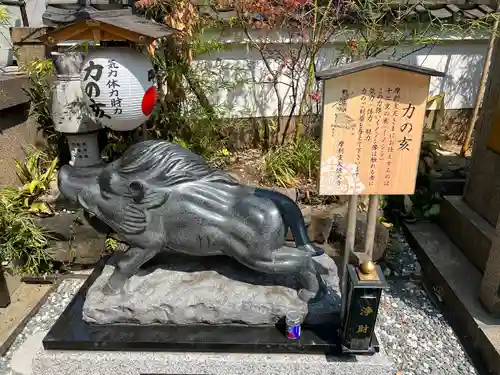 摩利支天 徳大寺の狛犬