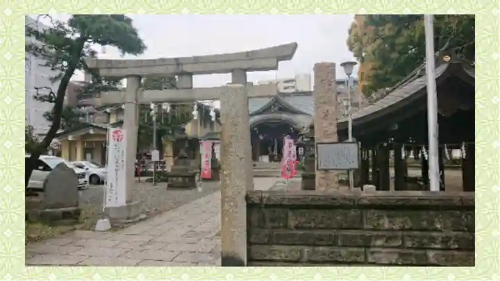 磐井神社(東京都)