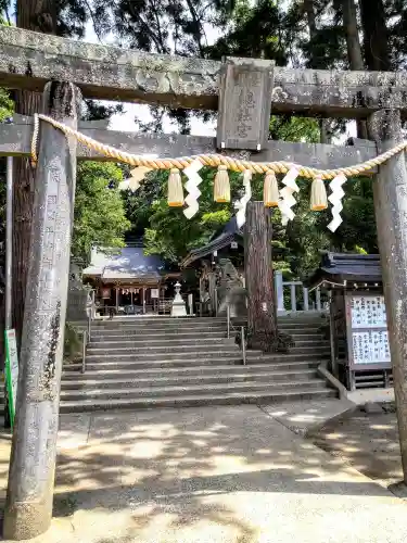 陸奥総社宮(宮城県)