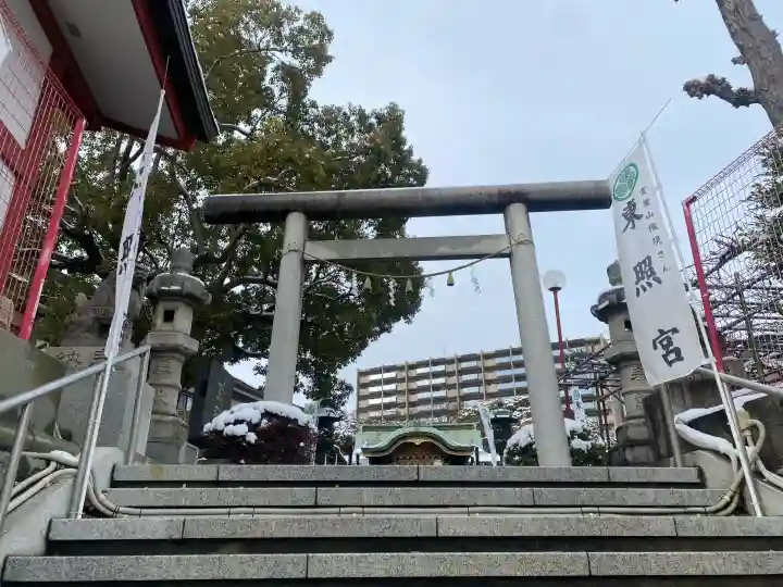 水戸東照宮の{uncategorized: "未分類", other: "その他", undefined: "問題あり", building: "その他建物", grave: "お墓", sacred_gate: "鳥居", guardian: "狛犬", statue: "像", buddha: "仏像", history: "歴史", nature: "自然", garden: "庭園", animal: "動物", pagoda: "塔", temizu: "手水舎", mountain_gate: "山門・神門", sanctuary: "本殿・本堂", subordinate: "末社・摂社", art: "芸術", scenery: "景色", jizo: "地蔵", ema: "絵馬", goshuin: "御朱印", omikuji: "おみくじ", items: "授与品その他", amulet: "お守り", goshuincho: "御朱印帳", eats: "食事", festival: "お祭り", votive_dance: "神楽", shichigosan: "七五三参", wedding: "結婚式", experience: "体験その他", initially: "初詣", around: "周辺", anti_infection: "感染症対策"}