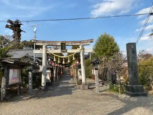 鶴峯八幡宮(千葉県)