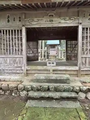 八王子神社(岐阜県)