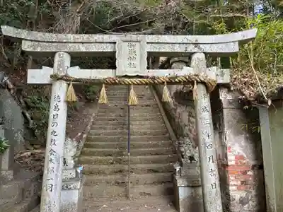 御嶽神社(徳島県)