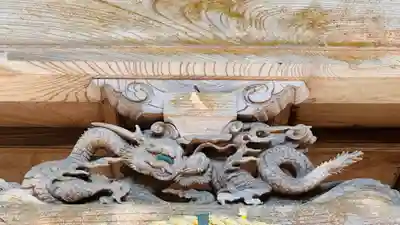 八幡神社(福井県)