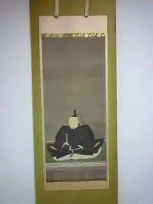 伊勢の国 四天王寺の芸術