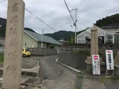 報恩講寺のその他建物