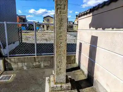 興禅寺のその他建物