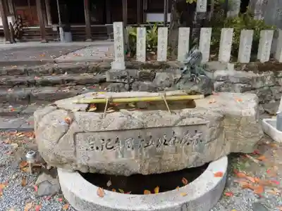 櫻本坊の手水舎