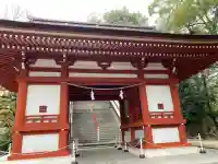 吉備津神社の{uncategorized: "未分類", other: "その他", undefined: "問題あり", building: "その他建物", grave: "お墓", sacred_gate: "鳥居", guardian: "狛犬", statue: "像", buddha: "仏像", history: "歴史", nature: "自然", garden: "庭園", animal: "動物", pagoda: "塔", temizu: "手水舎", mountain_gate: "山門・神門", sanctuary: "本殿・本堂", subordinate: "末社・摂社", art: "芸術", scenery: "景色", jizo: "地蔵", ema: "絵馬", goshuin: "御朱印", omikuji: "おみくじ", items: "授与品その他", amulet: "お守り", goshuincho: "御朱印帳", eats: "食事", festival: "お祭り", votive_dance: "神楽", shichigosan: "七五三参", wedding: "結婚式", experience: "体験その他", initially: "初詣", around: "周辺", anti_infection: "感染症対策"}