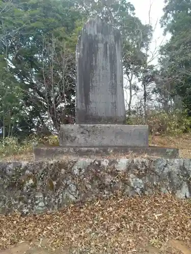 厳嶋神社(宮城県)