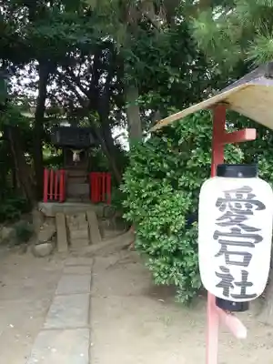 佐太神社(佐太天神宮)の末社・摂社