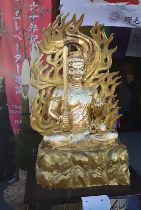 成田山横浜別院延命院(神奈川県)