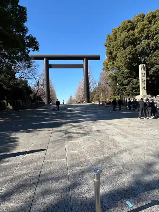 靖國神社(東京都)