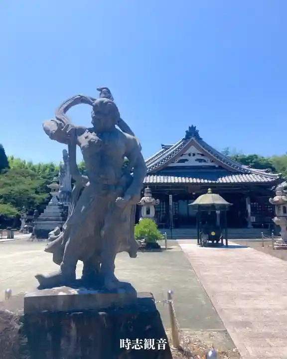 慈雲山 影現寺(時志観音)(愛知県)