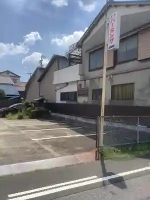 南一宮支教会の周辺