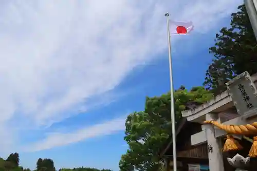 長屋神社の景色