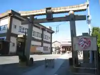 鶴見神社(神奈川県)