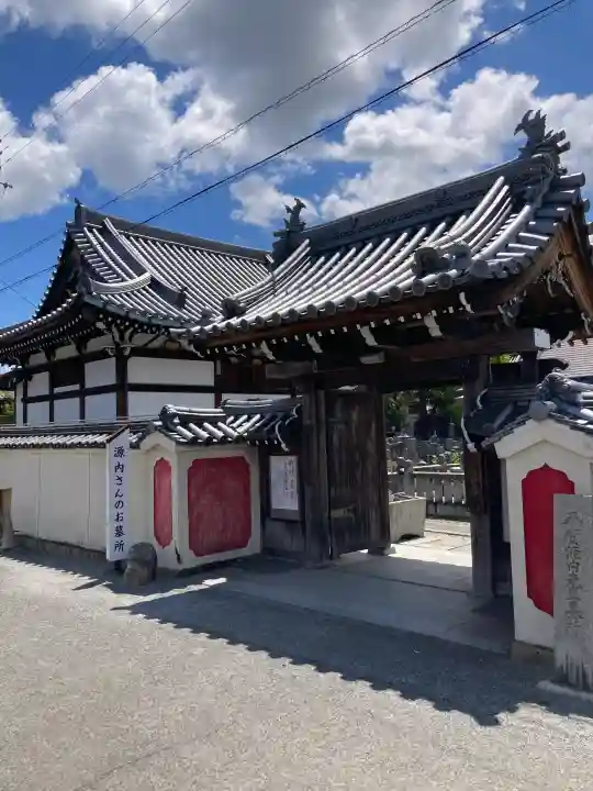 自性院常楽寺の{uncategorized: "未分類", other: "その他", undefined: "問題あり", building: "その他建物", grave: "お墓", sacred_gate: "鳥居", guardian: "狛犬", statue: "像", buddha: "仏像", history: "歴史", nature: "自然", garden: "庭園", animal: "動物", pagoda: "塔", temizu: "手水舎", mountain_gate: "山門・神門", sanctuary: "本殿・本堂", subordinate: "末社・摂社", art: "芸術", scenery: "景色", jizo: "地蔵", ema: "絵馬", goshuin: "御朱印", omikuji: "おみくじ", items: "授与品その他", amulet: "お守り", goshuincho: "御朱印帳", eats: "食事", festival: "お祭り", votive_dance: "神楽", shichigosan: "七五三参", wedding: "結婚式", experience: "体験その他", initially: "初詣", around: "周辺", anti_infection: "感染症対策"}
