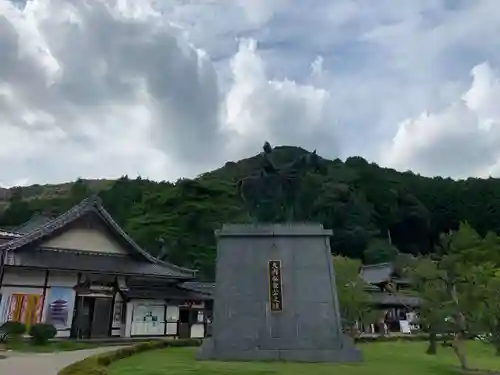 瑠璃光寺の建物その他