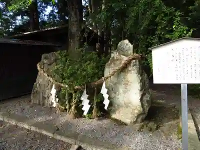 穂高神社本宮のその他建物