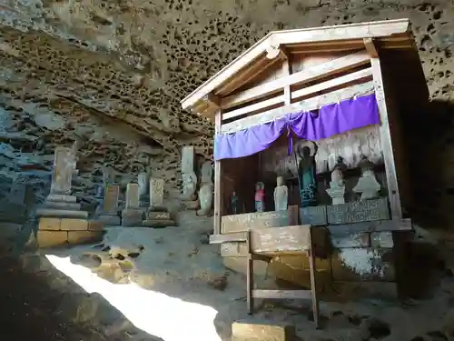 秩父札所三十二番　法性寺のおみくじ