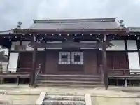薬師寺(京都府)