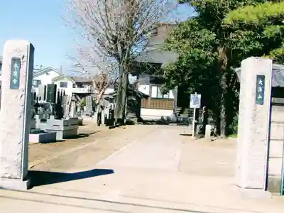 本泉寺のその他建物