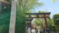 根津神社の鳥居