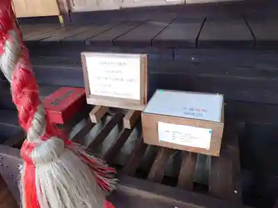 大滝神社のその他建物