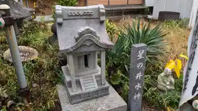 星井寺（虚空蔵堂)の末社・摂社