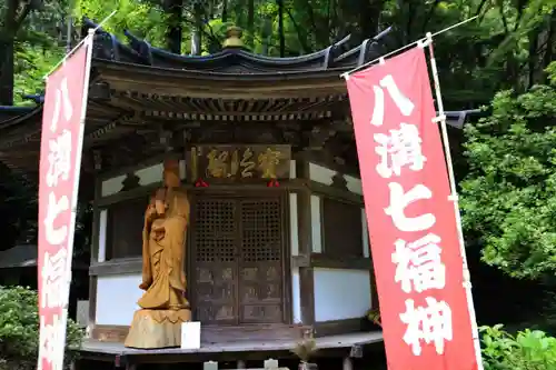 乾徳寺の建物その他