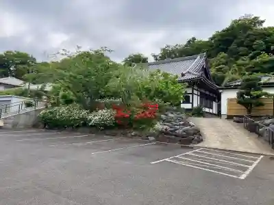 大慶寺(神奈川県)