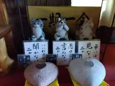 龍岳院(愛知県)