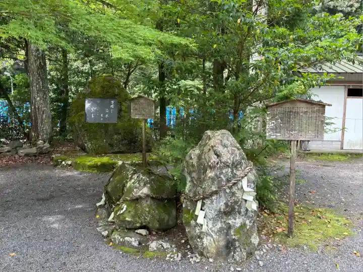 丹生川上神社(下社)(奈良県)