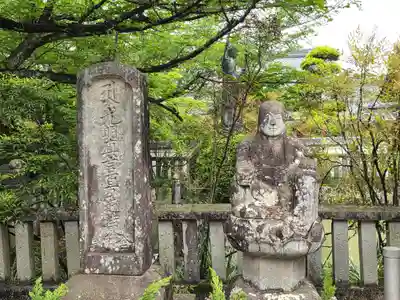 大興寺(香川県)
