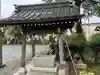 白山神社(神奈川県)