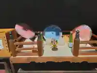 光丸山 法輪寺(栃木県)