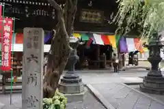 頂法寺（六角堂）の建物その他