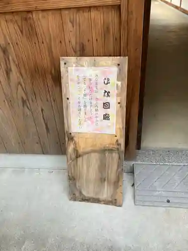 高忍日賣神社の本殿・本堂